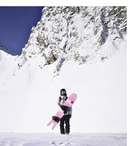 Amplid Snommelier Snowboard 2026