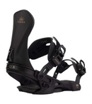 Arbor Sequoia Snowboard Binding