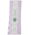 Arbor Cadence Snowboard 2026